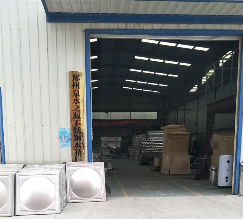 廠區(qū)展示 