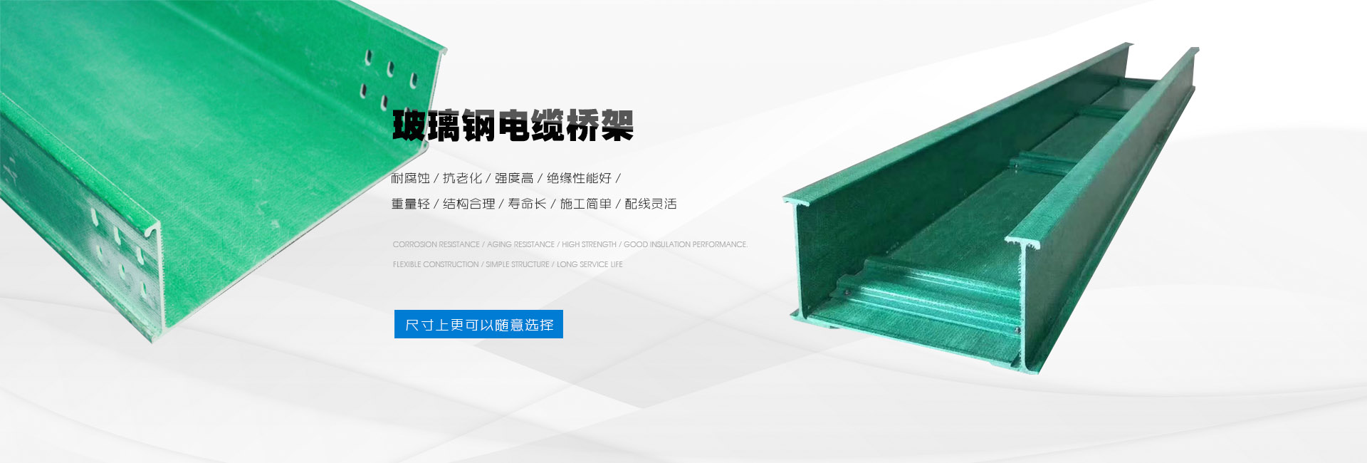 鄭州不銹鋼水箱